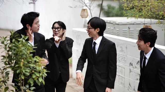 사진 = MBC '놀면 뭐하니?'