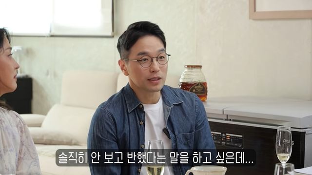 '옆집 부부 서현철 정재은' 유튜브 캡처
