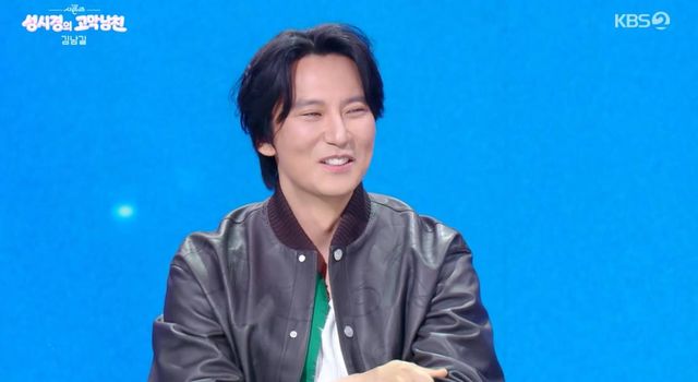  KBS 2TV '더 시즌즈: 성시경의 고막남친'