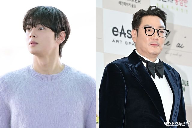 차은우, 조진웅