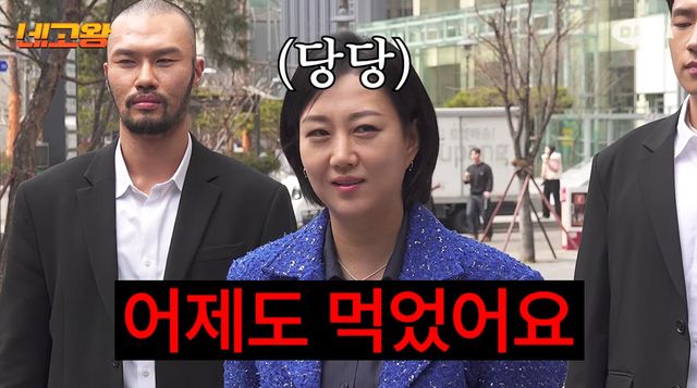 사진= 유튜브 '달라스튜디오'