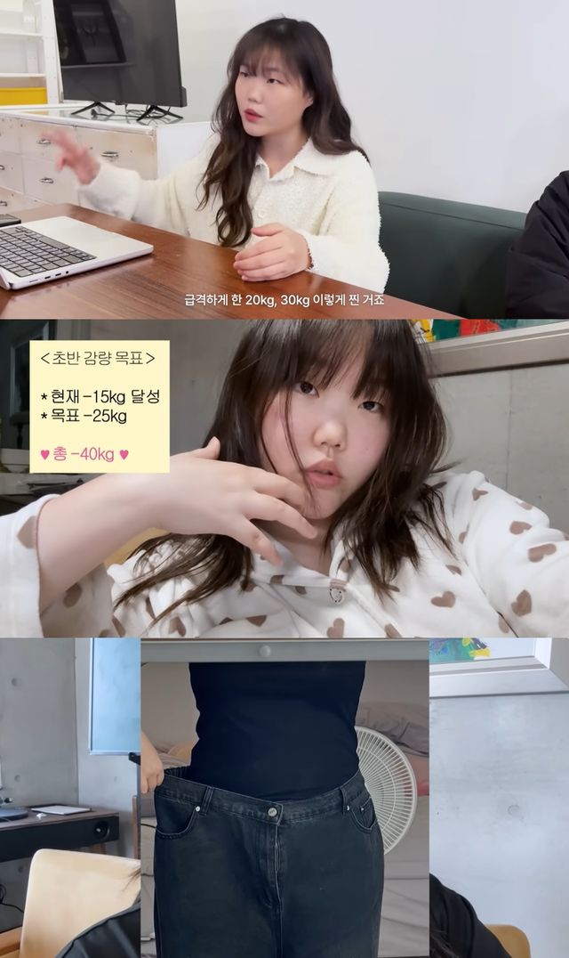 이수현 유튜브 캡처