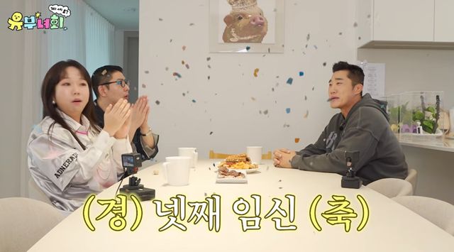 유튜브 채널 '로보락 코리아'