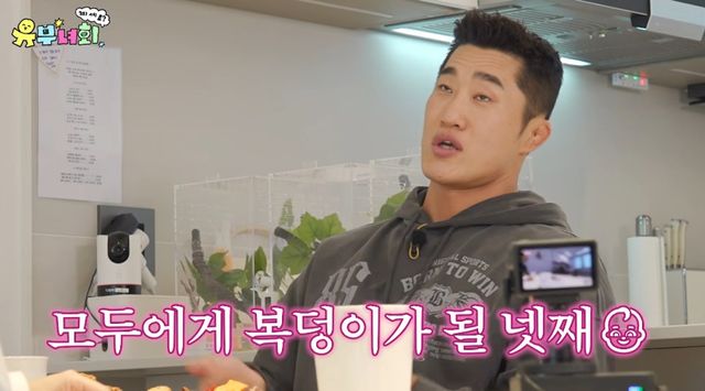 유튜브 채널 '로보락 코리아'