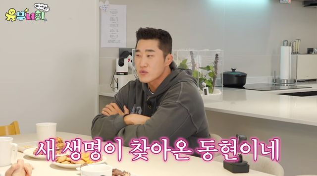 유튜브 채널 '로보락 코리아'