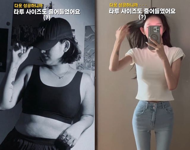 사진= 최준희 SNS