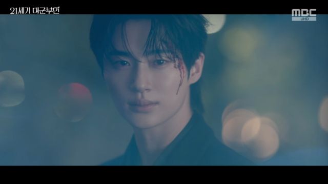 MBC 금토드라마 '21세기 대군부인' 방송화면 캡처 