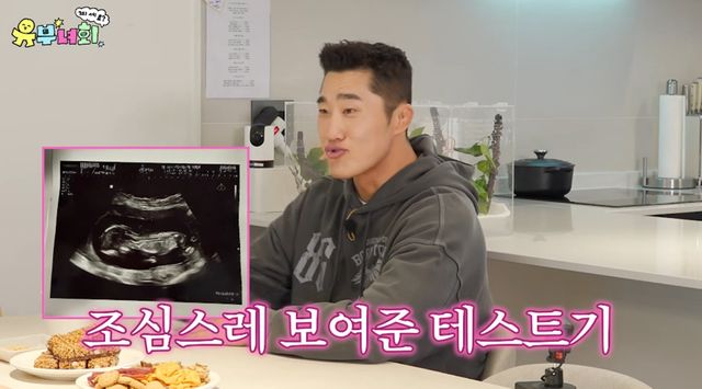 유튜브 채널 '로보락 코리아'