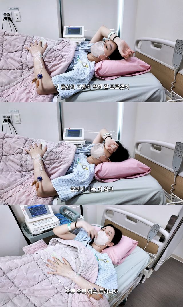 사진= 유튜브 '김소영의 띵그리TV'