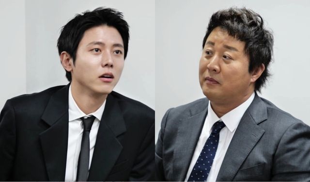 MBC '놀면 뭐하니'