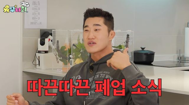 유튜브 채널 '로보락 코리아'