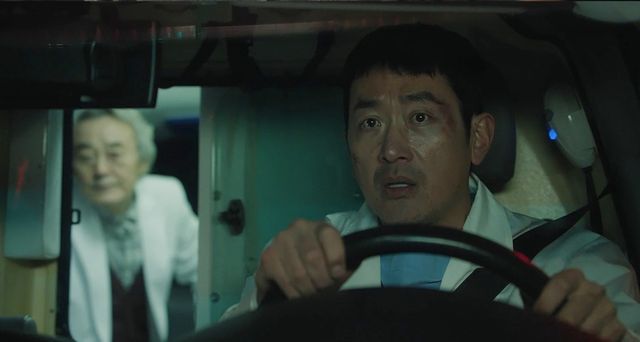 tvN '대한민국에서 건물주 되는 법' 방송 장면.