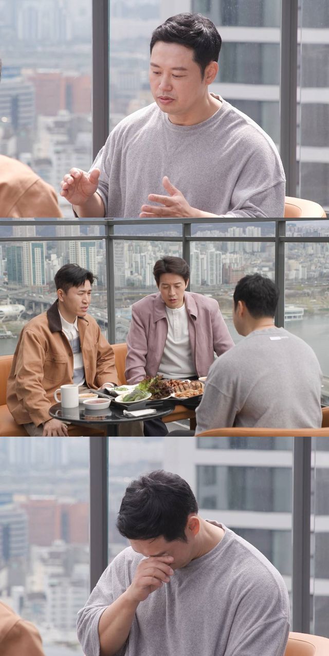 SBS '미운 우리 새끼' 방송 화면. 