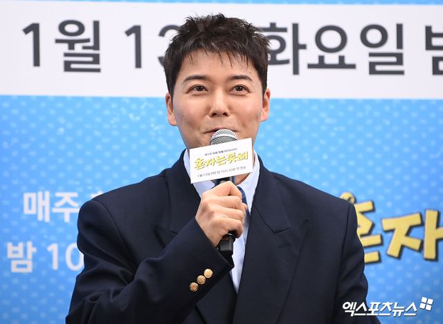 전현무, 엑스포츠뉴스DB