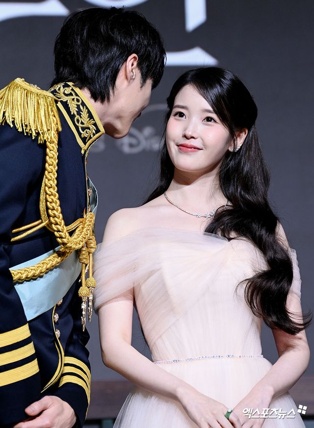 변우석 아이유, 엑스포츠뉴스DB