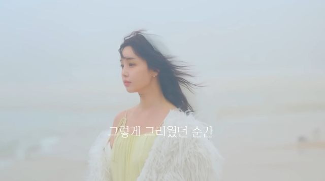 유튜브 '남규리의 귤멍'