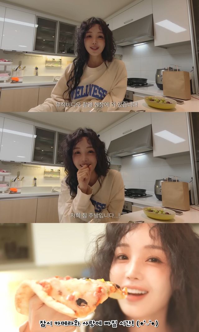 유튜브 '남규리의 귤멍'