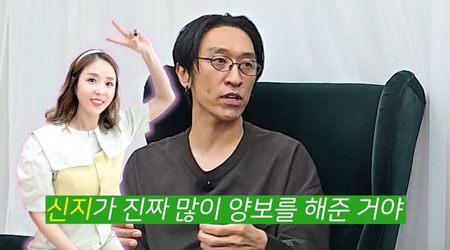 유튜브 '오늘부터 황제성'