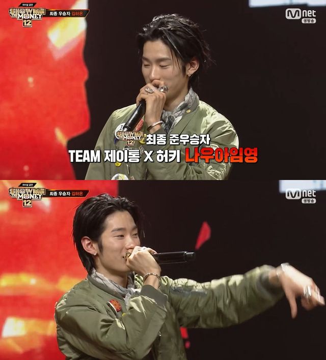 사진=&nbsp;Mnet '쇼미더머니12'