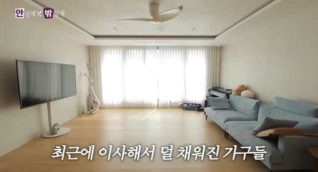 유튜브 '셰프 안성재' 캡쳐