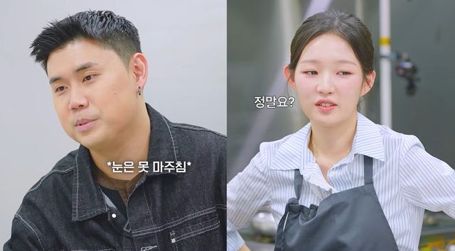 사진= 유튜브 '아기맹수 김시현'