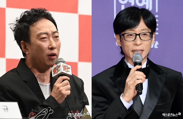 사진= 엑스포츠뉴스 DB