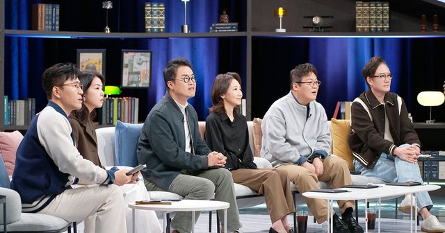JTBC '사기꾼들' 