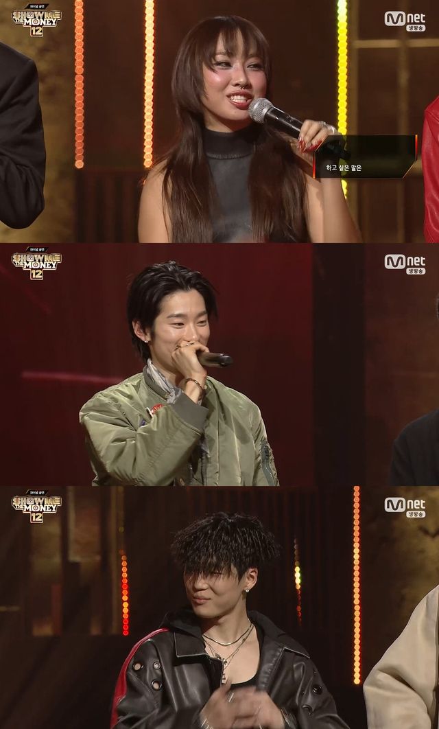 사진= Mnet '쇼미더머니12'