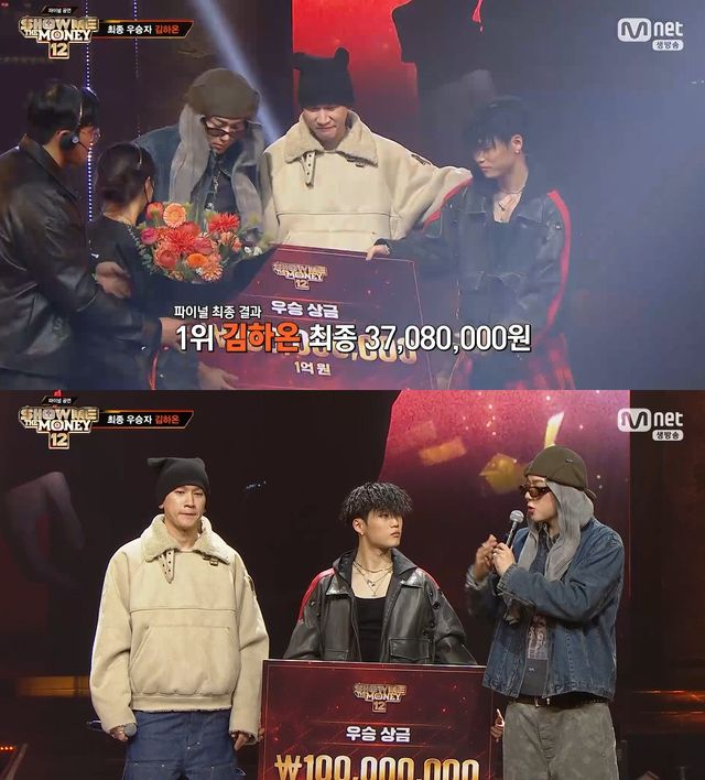 사진=&nbsp;Mnet '쇼미더머니12'