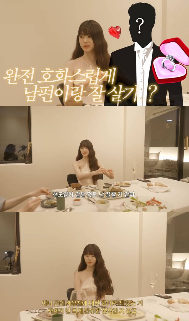 유튜브 '걍민경'