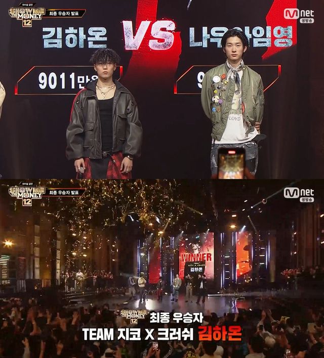 사진=&nbsp;Mnet '쇼미더머니12'