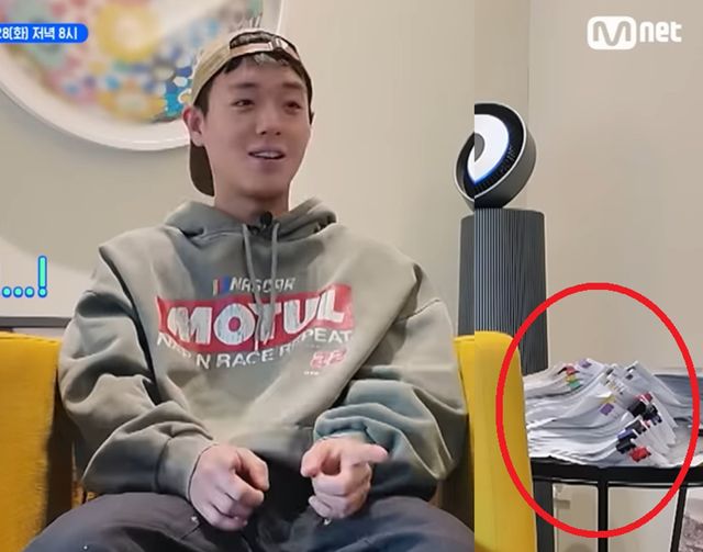 '워너원고' 티저 박지훈.