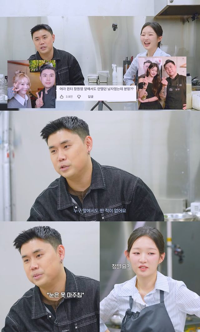 사진= 유튜브 '아기맹수 김시현'