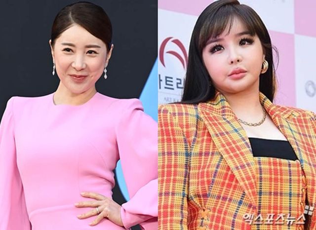 가수 서인영, 박봄 