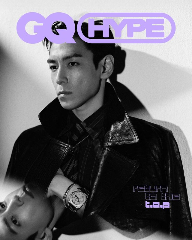 가수 탑(T.O.P)/GQ Hong Kong