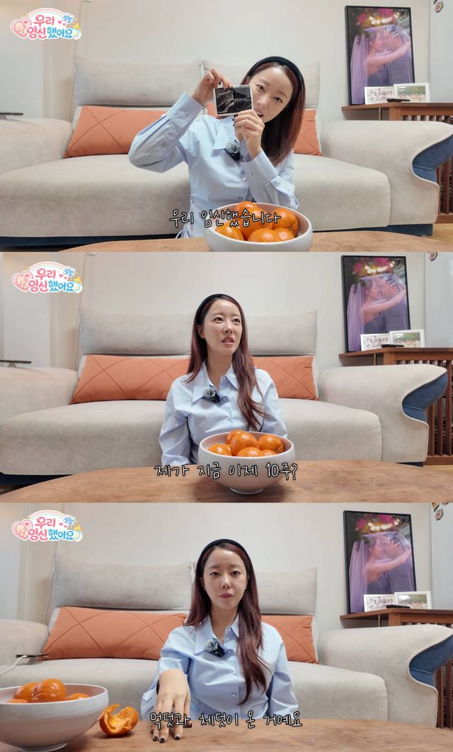 유튜브 'Go Woori'