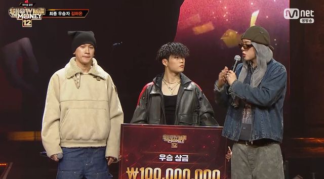 사진=&nbsp;Mnet '쇼미더머니12'