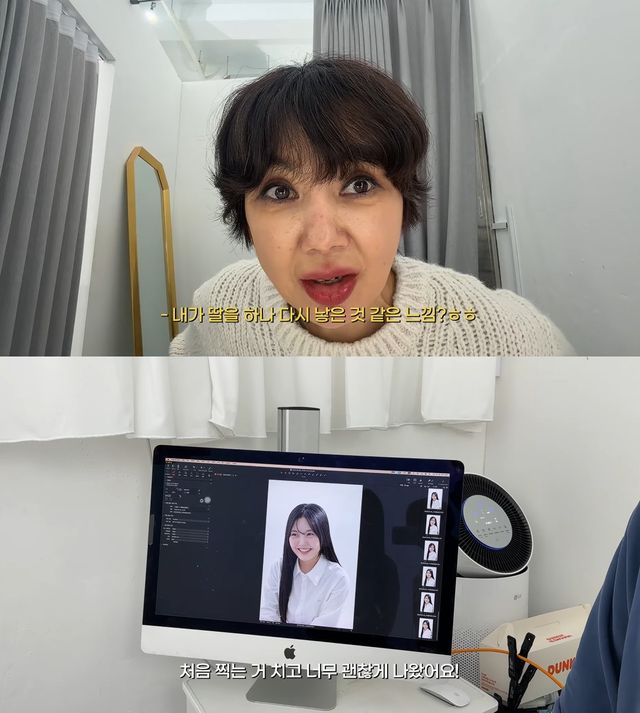 사진= 유튜브 '붕어빵이네 혜정규원'