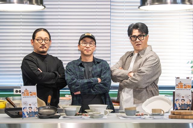 SBS '식포일러' 김도윤, 최강록, 데프콘