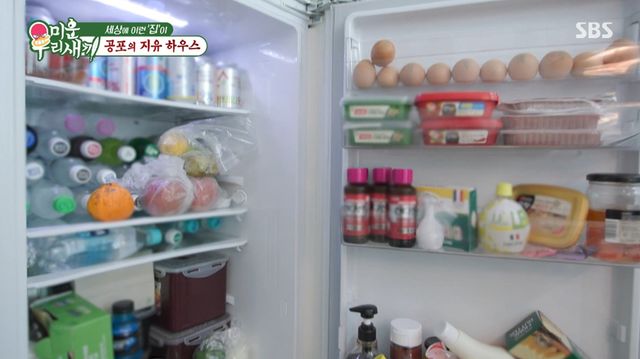 SBS '미운 우리 새끼'