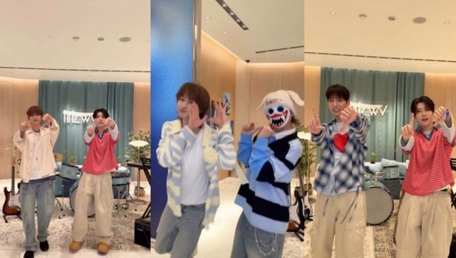 하츠웨이브 챌린지