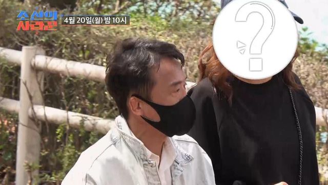 TV CHOSUN '조선의 사랑꾼' 선공개 영상