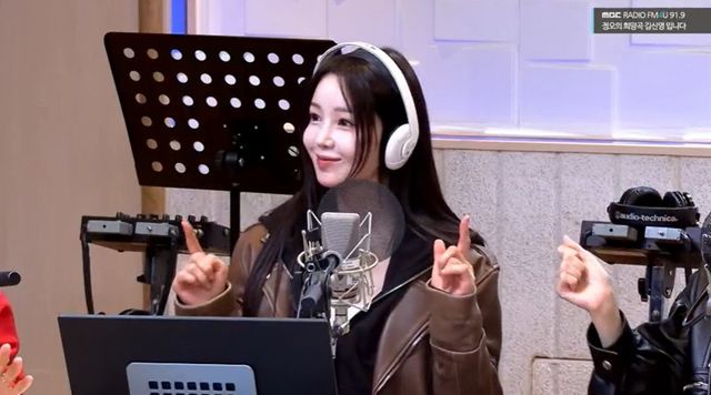 사진= MBC FM4U '정오의 희망곡'