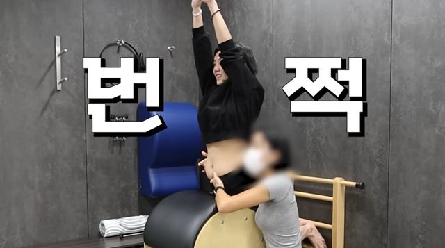 유튜브 채널 '방가네'