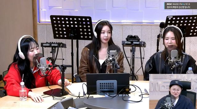 사진= MBC FM4U '정오의 희망곡'