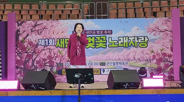 사진= 유튜브 '김형근'