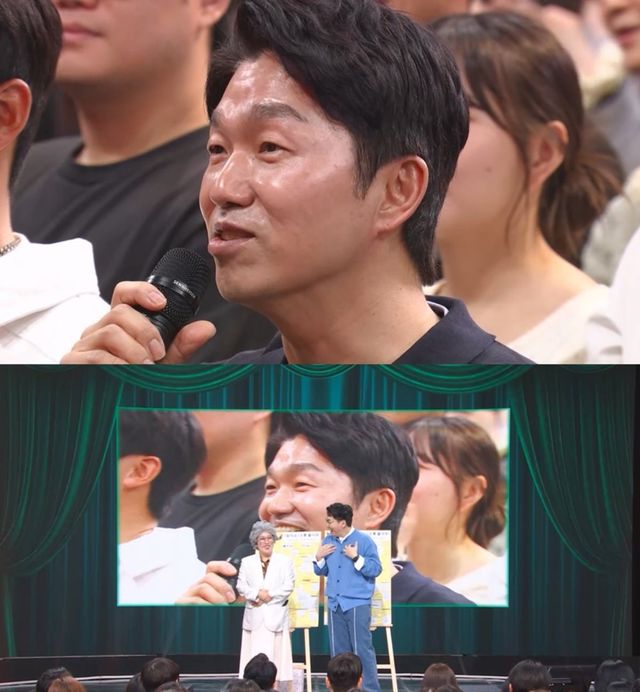 사진 = KBS 2TV '말자쇼' 예고