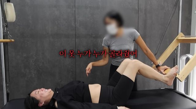 유튜브 채널 '방가네'