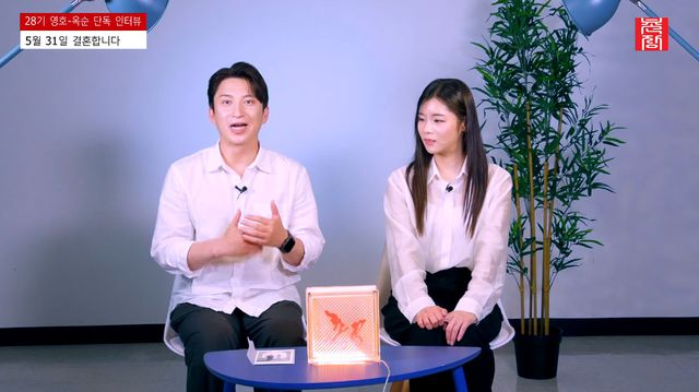 사진= 유튜브 '촌장엔터테인먼트TV'