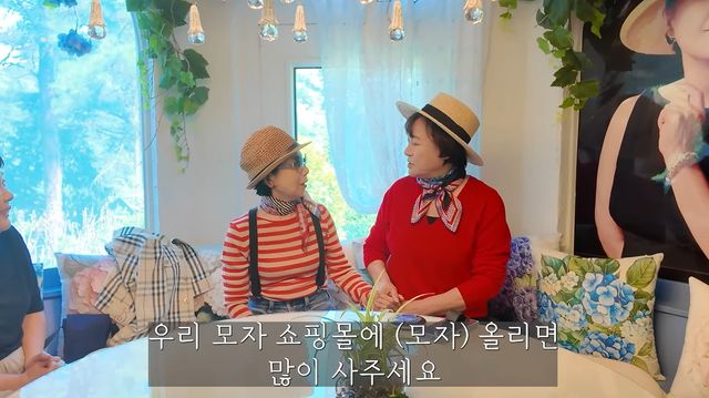 사진= 유튜브 '박원숙채널'